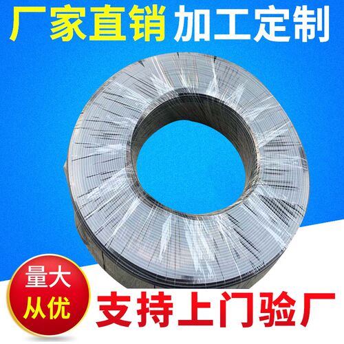 【】直供遮阳网1mm电镀铁丝包塑扎丝200米温室大棚五金配件