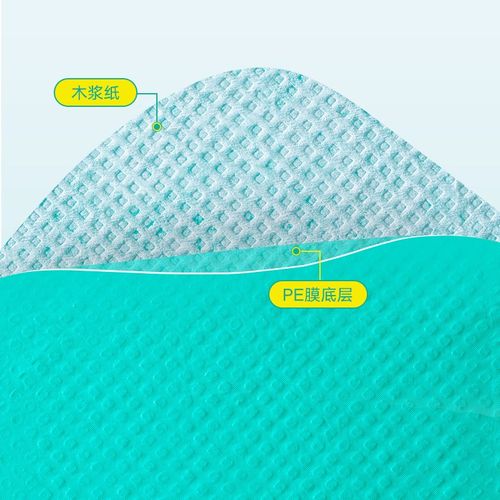 一次性马桶垫产妇住院厕所旅游坐便器黏贴式防水隔脏便携垫纸