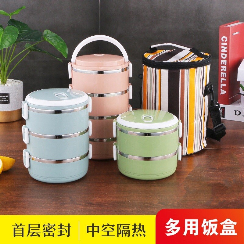 厂家饭盒不锈钢保温饭盒双层多层学生便当盒礼品印刷LOGO