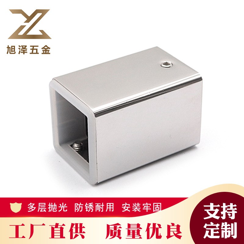 厂家供应方管连接法兰底座不锈钢方管连接件固定法兰座淋浴房配件