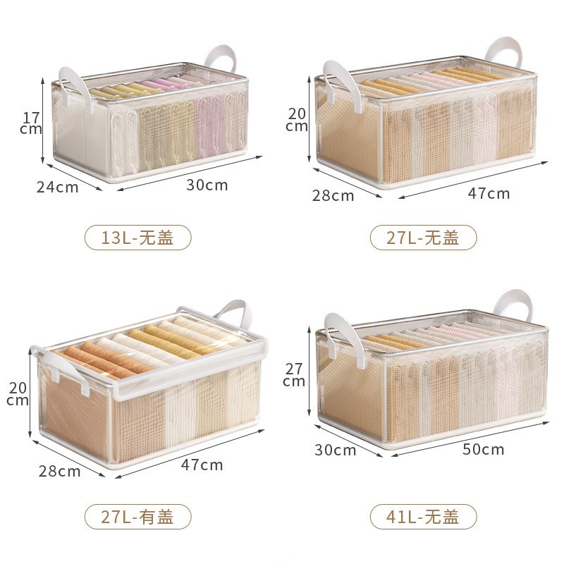 新款透明PVC网纱衣服收纳箱宿舍衣物整理箱加厚大容量棉被百纳箱