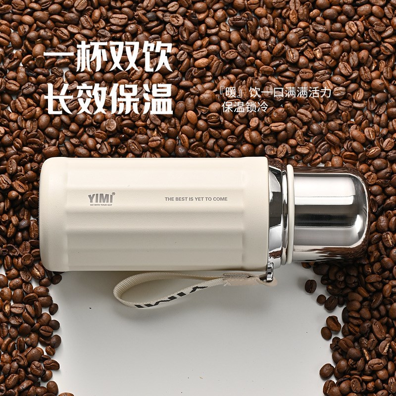 316不锈钢保温杯大容量便携带提绳真空运动水壶全钢盖吊带水杯