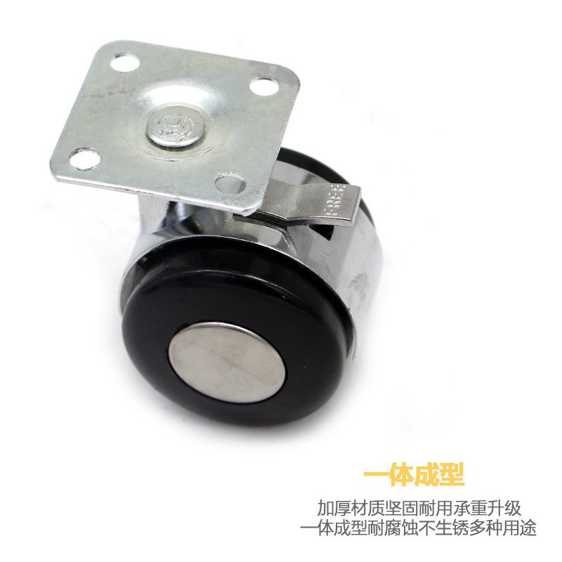 2寸平板合金万向脚轮带刹车尼龙万向轮公桌椅脚轮 五金件