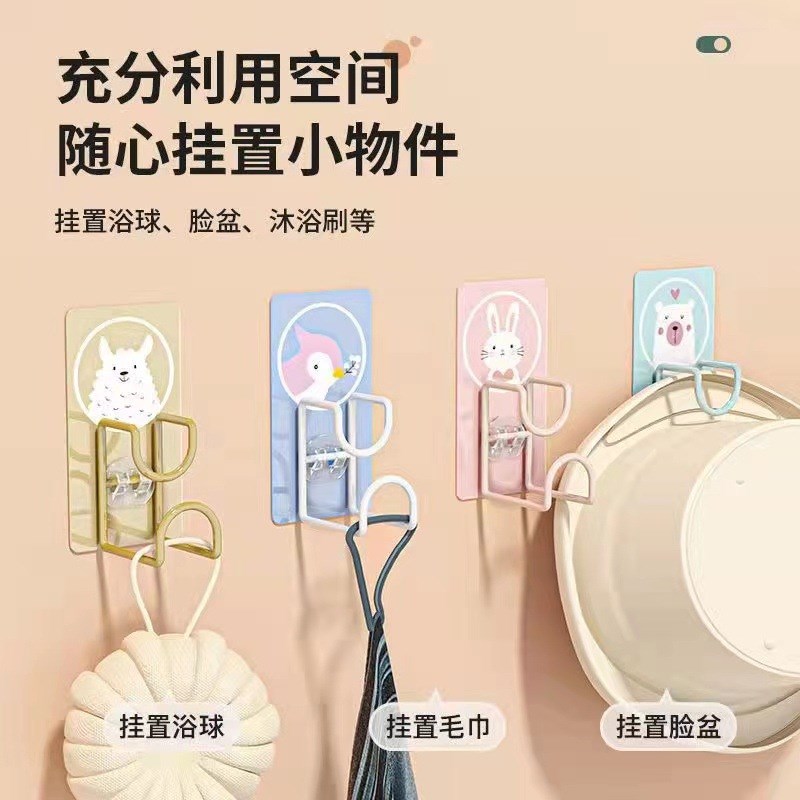 不锈钢脸盆架家用卫生间厨房免打孔置物架无痕可挂式收浴室壁挂架