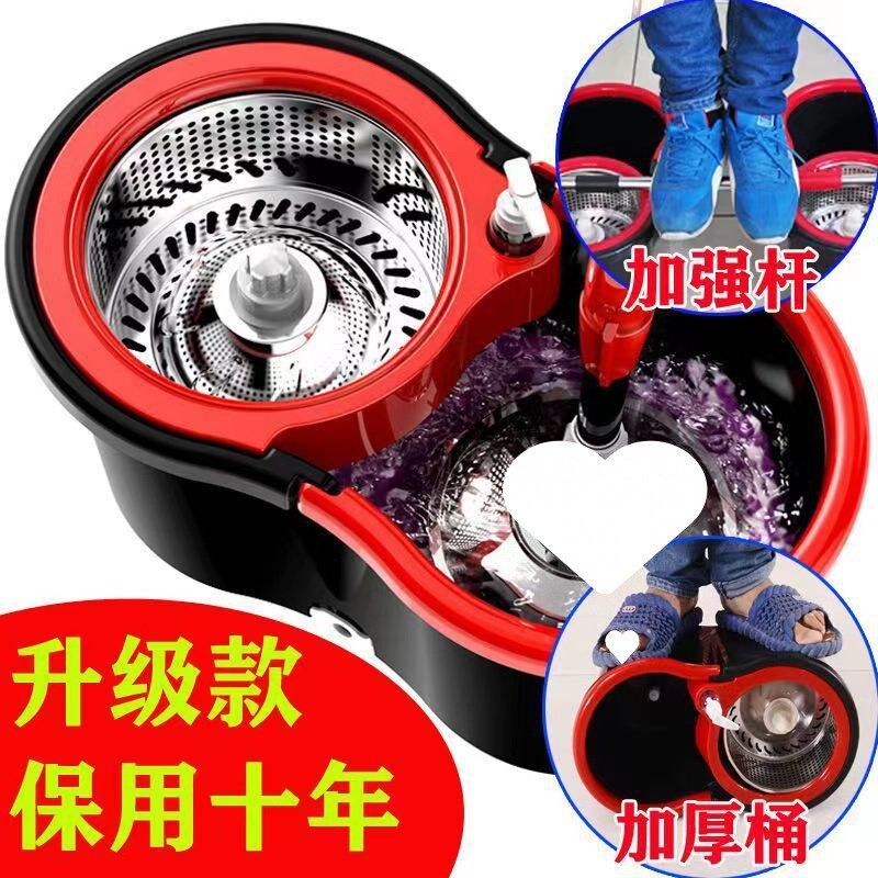 新款拖把桶旋转拖把手压双驱动自动甩干脱水拖地桶拖布家用其客厅