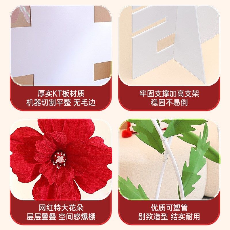 立体喜字kt板落地摆件订婚宴背景婚礼装饰婚房布置大囍字结婚用品,节庆用品/礼品,婚房装扮用品,淘宝优惠券,粉丝福利购,淘宝优惠卷
