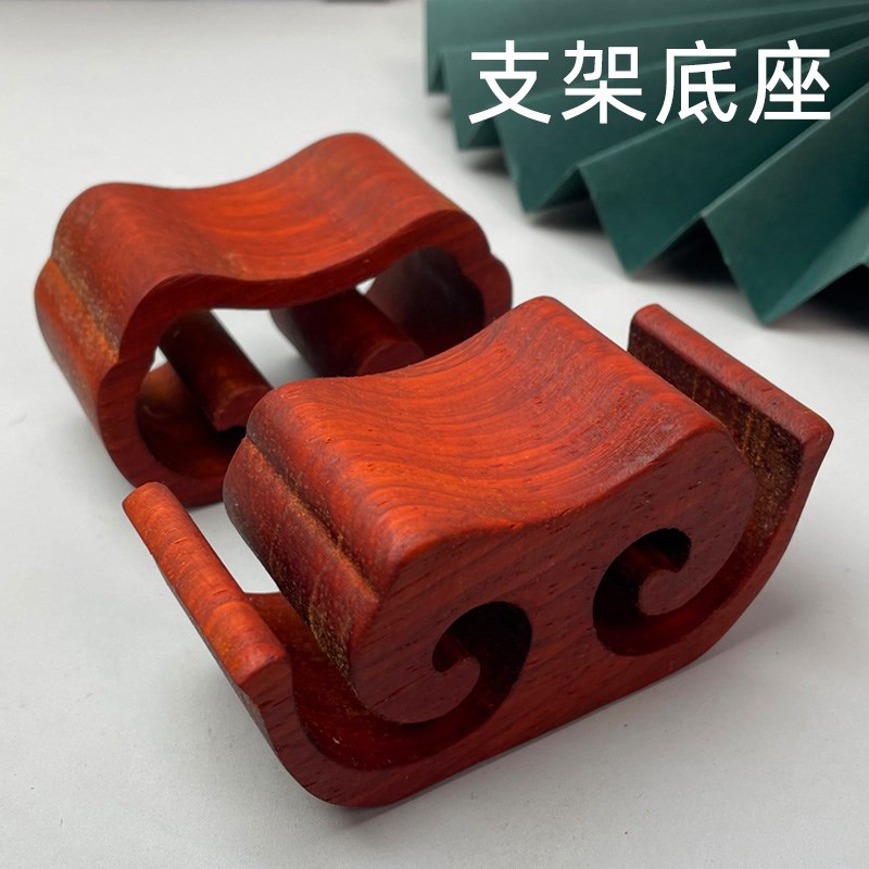 红花梨实木小支架木棍架子托w架桌面摆件横财底座支撑架展示架创