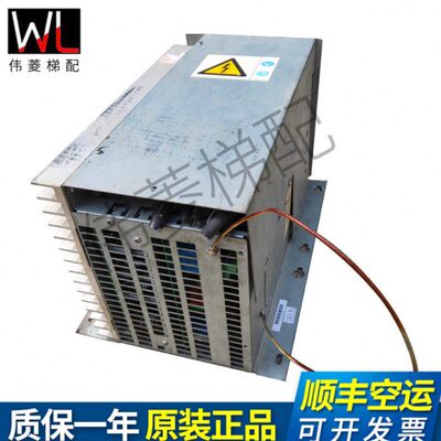 通力电梯变频器V3F16L KM769900G01 V1.4 V1.8 V2.2 V2.4原装现货