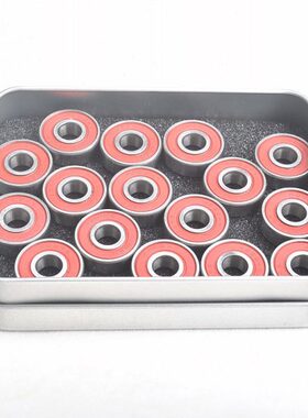 608Z盒装-9红轴-9银轴ABEC-9静音续航轴承16pc装