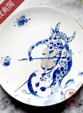 德国 MEISSEN 梅森瓷器 干支纪年 2009年度牛年描金赏盘 挂盘18CM