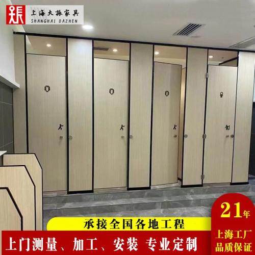 公共卫生间隔断12mm18抗倍特板洗手间隔断板定制防水防潮厕所隔板
