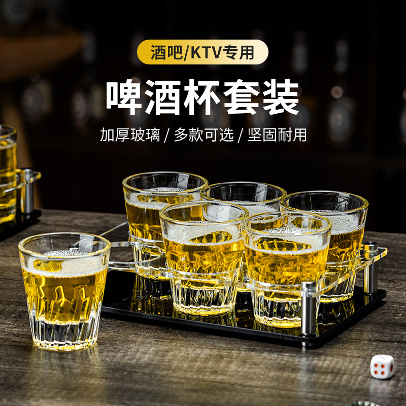 加厚钢化玻璃啤酒杯网红玻璃u咖啡杯酒吧KTV专用八角水杯家用茶杯