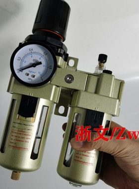 气源处理器二联件QEY215 325 320 210 208 108 QE QY过滤减压阀