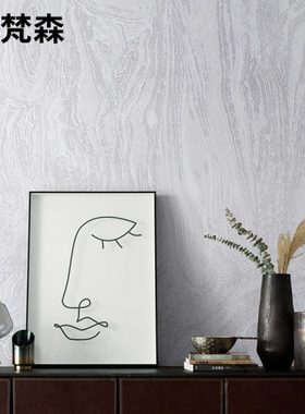 北欧灰色无纺布大理石纹壁纸非自粘客厅卧室电视背景墙墙纸高级感