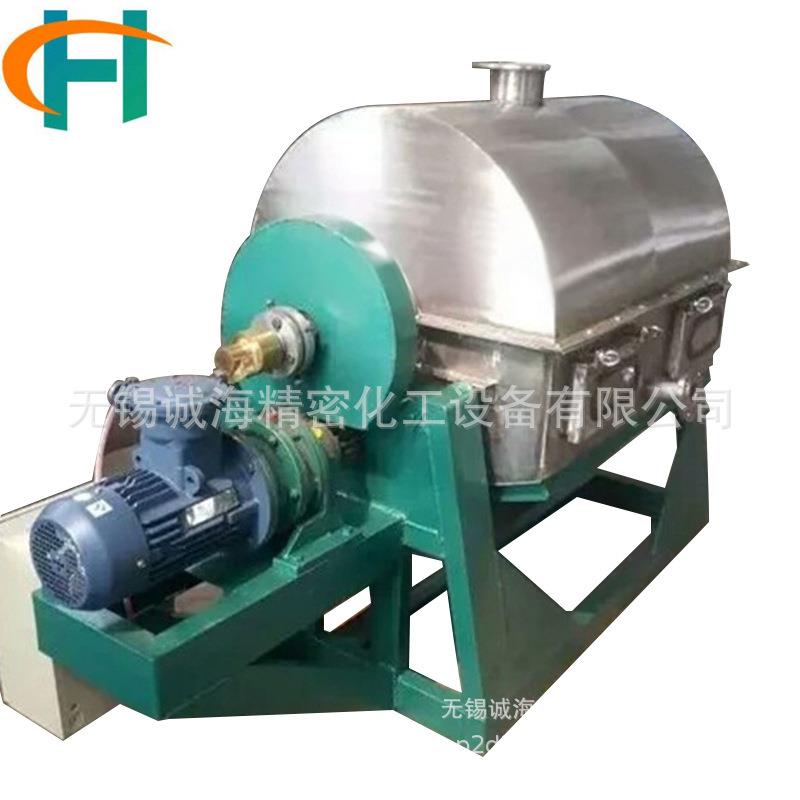 供应电加热不锈钢结晶切片机全封闭滚筒结片机结晶切片机厂家