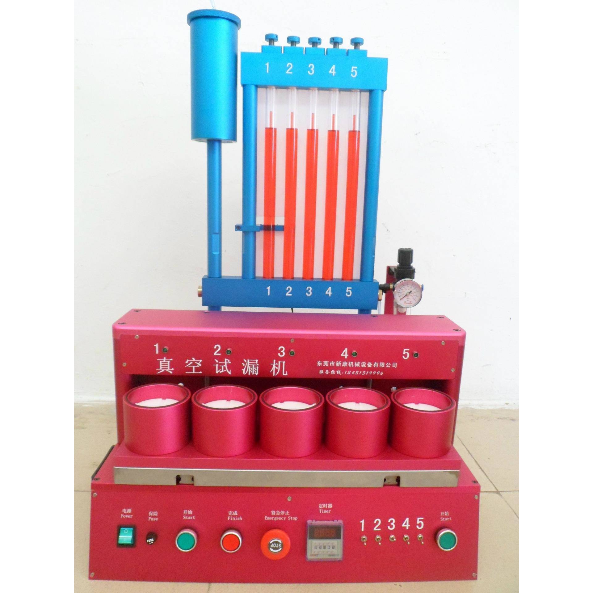 KX-988水压试水机手表检漏仪试水机手表水压机试水机水压