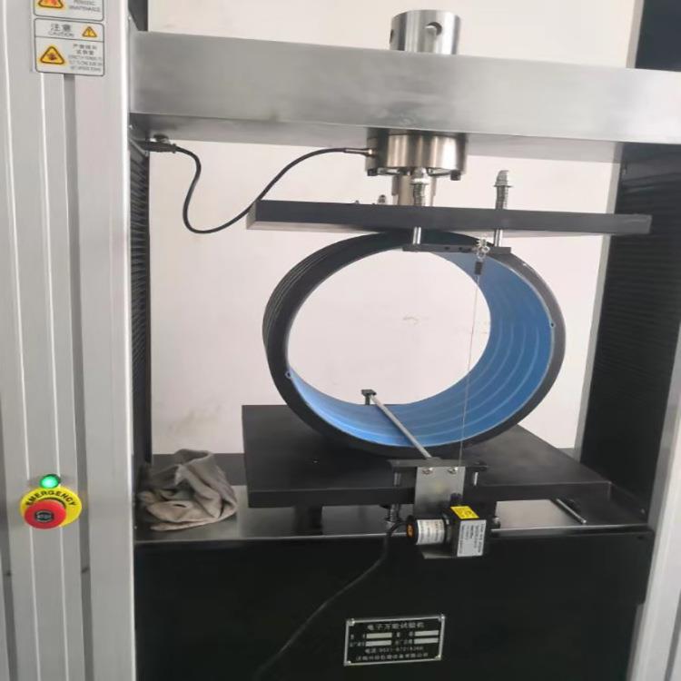环刚度万能试验机电子拉力试验机波纹管环柔度测试100KN