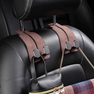 【下单立减50】车载挂钩汽车座椅背后排隐藏式多功能置物挂钩F