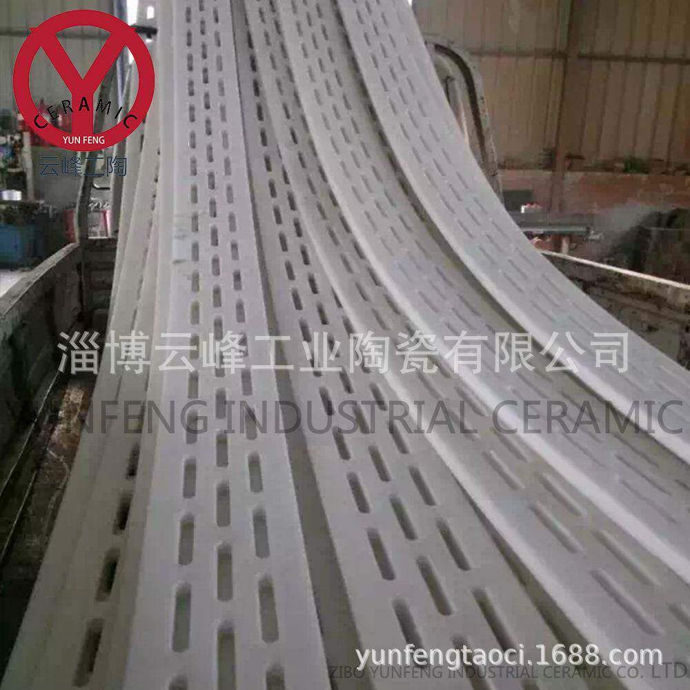 造纸机械脱水元件，真空陶瓷吸水箱，陶瓷，高分子
