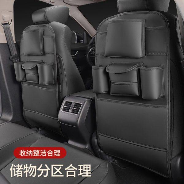 汽车椅背收纳袋挂袋多功能储物箱车载座椅后背置物袋车内装饰用品,汽车用品/电子/清洗/改装,车用防踢垫/防磨垫,淘宝优惠券,粉丝福利购,淘宝优惠卷