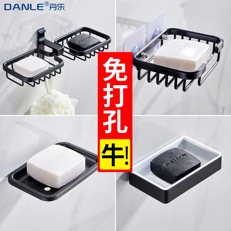 免打孔肥皂盒吸盘壁挂式卫u生间家用双层创意沥水浴室置物架香皂