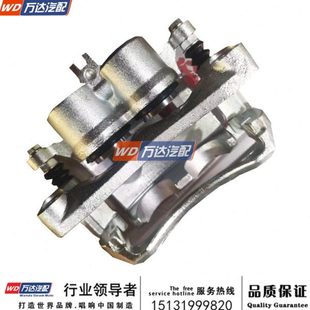 东风锐骐 制动钳 皮卡D22 前刹车分泵 前分泵 NP300 适配郑州汽车