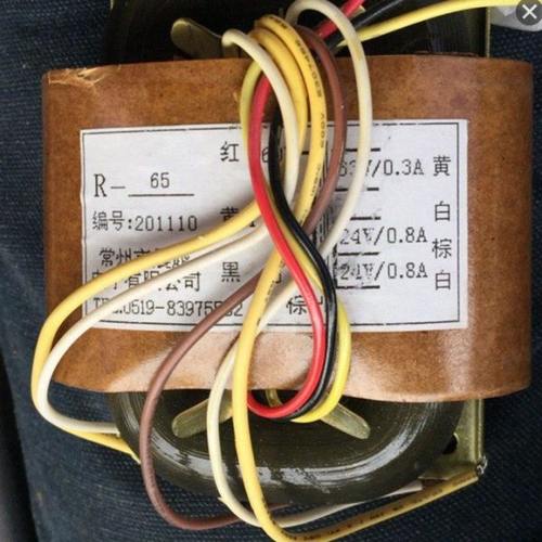 矿用监控设备R型变压器 R-65 0V127V660V/33V0.3A 双24V0.8A