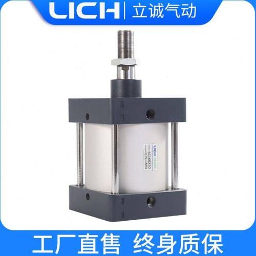 亚德客型 标准气缸SC125*25*50*75*100*125*150*175*200可调带磁