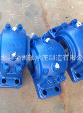 轴承座SD3134 SD3136 SD3138 SD3140 SD3144轴承座 铸钢轴承座
