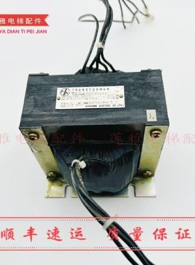 电梯配件 控制柜电源变压器EZ-16470 TEZ-3W424 原装现货实物拍摄