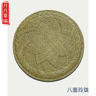 2021手工编织蒲扇扇面夏季 驱蚊草编席草芭蕉扇面可当茶杯垫子 老式