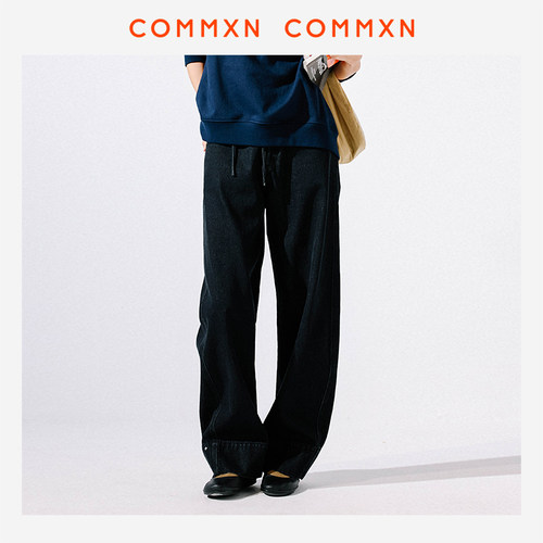 COMMXN·自由出行牛仔裤