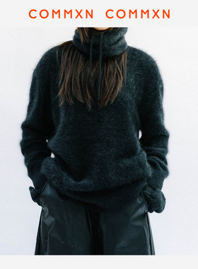 COMMXN·毛茸茸羊绒套头衫百搭保暖山羊绒针织2025冬季新款女装