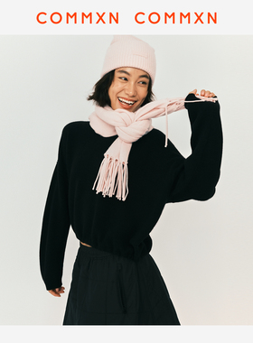 COMMXN·短款随心抽羊绒衫简约休闲宽松百搭针织毛衣2024冬季女装