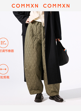 COMMXN·气球棉裤休闲户外简约宽松百搭保暖长裤2025冬季新款女装