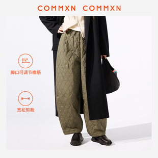 女装 COMMXN·气球棉裤 新款 2025冬季 休闲户外简约宽松百搭保暖长裤