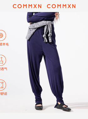 COMMXN·游牧束脚裤休闲户外简约舒适百搭长裤2025秋季新款女装