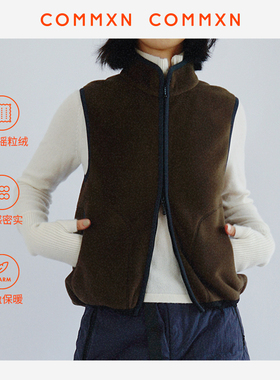 COMMXN·超软抓绒马甲休闲户外内外穿百搭保暖上衣女2025冬季新款
