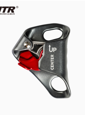 NTR/耐特尔 绳索上升 CENTER /中锋 胸式上升器SPAS14