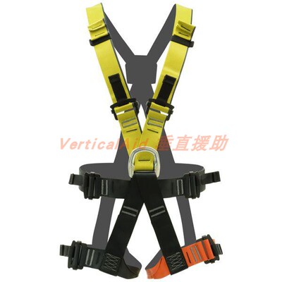 意大利KONG 冒险乐园的全身安全带INDIANA FULL II