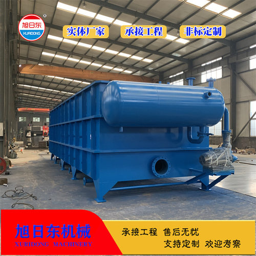 溶气气浮机 旭日东 餐具清洗废水处理设备