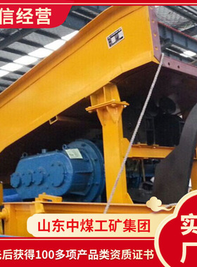 矿用P60B耙斗装岩机产地货源耙斗机工厂直营矿用耙斗机批发现货