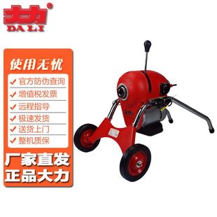 电动管道清理机正品 阿里巴巴清洗环保专场厂家直销