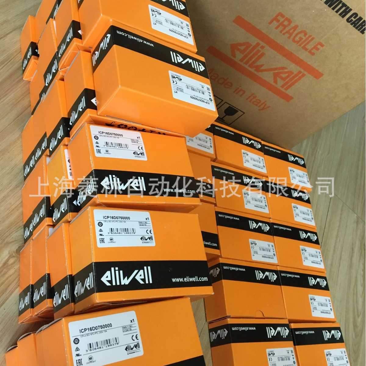 *伊力威Eliwell温控器IDPLUS971 TD320030 ID974230VNTC/PTC