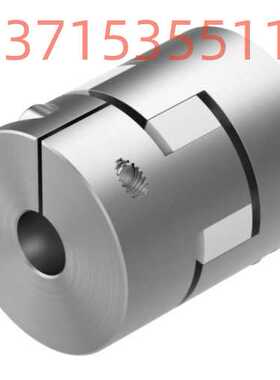 FESTO  EAMC-40-66-12-14 1452803联轴器176037 EAMC-40-66-XX-20