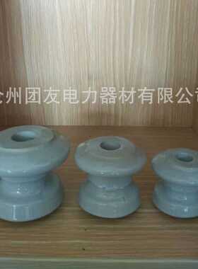 农网低压ED-1，ED-2，ED-3，ED-4茶台绝缘子供应直销，厂家