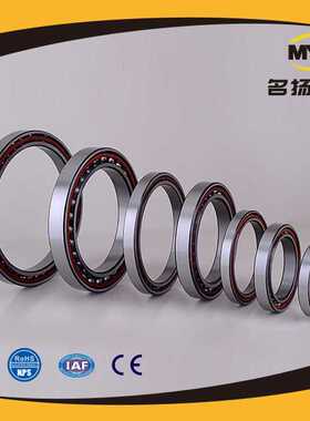 角接触球轴承 7309(45*100*25) P0(普通)、P6(P6X)、P5、P4、P2