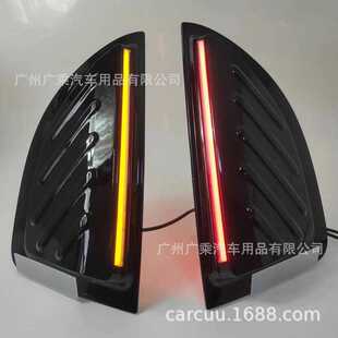 适用于 21-23款起亚sonet立柱灯sonet后尾灯