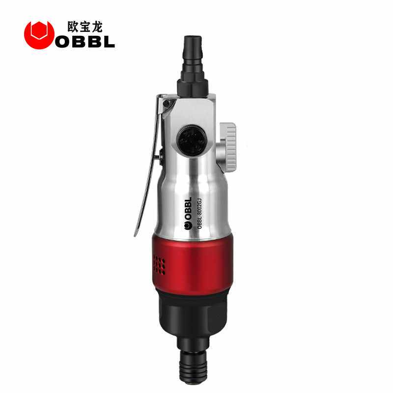 欧宝龙风批气动螺丝刀气批气动工具5H8H风批风动改锥起子8002GJ