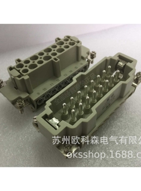 TE/西霸士重载连接器 HE-016-M/F替换Harting WAIN ILME 配H16B